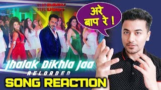Jhalak Dikhla Jaa Reloaded Song Reaction | THE B0DY | Emraan Hashmi | Himesh Reshammiya