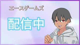 🔴フォートナイト参加型配信！初見さん大歓迎！雑談もOK！！！【フォートナイト】