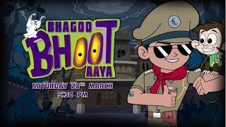 Little Singham Special - Bhagoo Bhoot Aaya | 28th March, 5.30 PM | Discovery Kids
