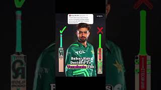 Babar azam gray Nicholas bat is no more. Can joining CA bat Change his Game?