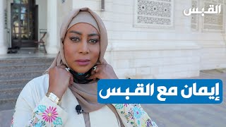 أزمة قانون الـ 60.. وبعدين؟