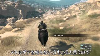 #6【MGS5 TPP】 Ep1 幻肢 【ゆっくり実況】 - Metal Gear Solid V The Phantom Pain