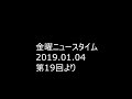 友保が使っているような言葉を使い始める友保母