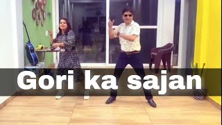 Gori Ka Sajan, sajan ki goori | Gori Ka Sajan dance