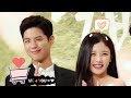 park bo gum and kim yoo jung ❤️love and sweet❤️