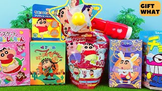 BEST Crayon Shin-Chan Products Collection 【 GiftWhat 】