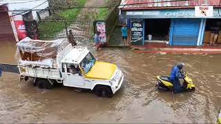 പാലാ തൊടുപുഴ റൂട്ടിൽ കൊല്ലപ്പള്ളി ടൗണിൽ വെള്ളം കയറി ഗതാഗതം തടസപ്പെടു