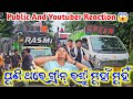 GREEN DJ VS RASMI DJ ROAD CROSSING YOUTUBER AND PUBLIC REACTION AGAIN COMPETITION POSSIBLE?