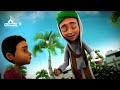 islamic cartoon for kids faizan nay ghar kyun chora must watch kids animation