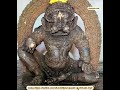 ನಮೋ Very Ancient Laxminarasimha ಪುರಾತನ ಲಕ್ಷ್ಮೀನರಸಿಂಹ