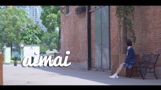 【とば】aimai【踊ってみた】