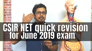 CSIR NET quick revision for CSIR NET June 2019 exam