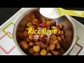 చామ దుంపల వేపుడు crispy taro root fry chama dumpala vepudu by sri lalitha kitchen in telugu