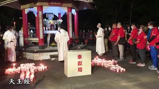 2021年11月13日- 萬金墓園追思遊行敬禮 #追思已亡