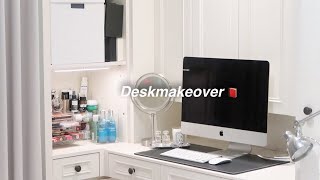 變乾淨吧！重新佈置書桌書櫃區｜Deskmakeover Vlog