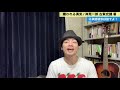 【２２分でわかる！】『嫌われる勇気』あなたは今日から幸せになれます　アドラー心理学