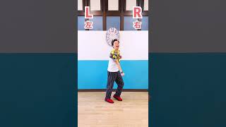 apt. dance tutorial in Yokohama / 75% speed #apt #tutorial