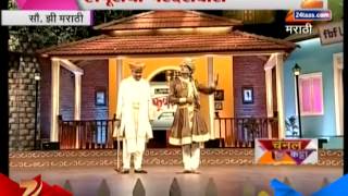 ZEE24TAAS : Channel Katta: Phu bai fu, Hapuschi pardeshwari