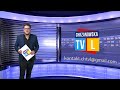 Chrzanowska Telewizja Lokalna - Program z 01.11.2024