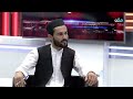 کاوش د وروستیو سیلابونو او توپانونو له امله هېوادوالو ته د اوښتو زیانو په تړاو بحث