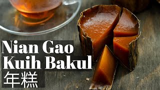 Nian Gao | Kuih Bakul | Tikoy (年糕) Recipe Using Slow Cooker