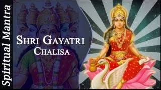 GAYATRI CHALISA  PATH/गायत्री चालीसा पाठ