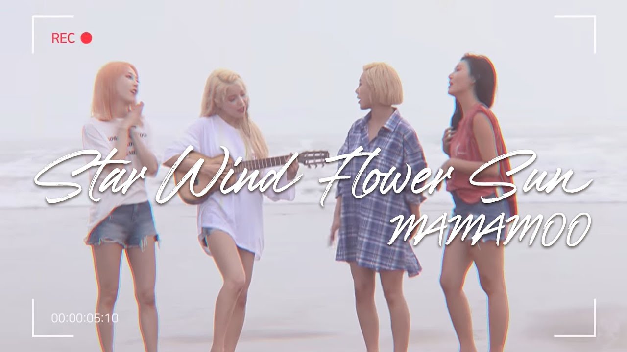 [THAI SUB] MAMAMOO - Star Wind Flower Sun (별 바람 꽃 태양) - YouTube