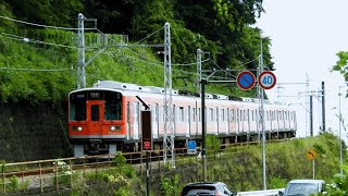 [登山電車らしく勾配を走る] 小田急1000形 各駅停車箱根湯本行き 箱根登山鉄道 箱根板橋(OH-48)～風祭(OH-49)