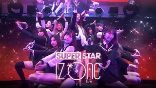 [모바일] SuperStar IZONE(슈퍼스타 아이즈원) - 230820 전곡 Play (너무 어려움....)