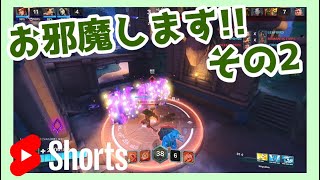 【Paladins】オーバータイム時のワンタッチで全てが変わります!!その2 #Shorts