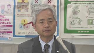 【ライブ配信】11/4　長野市会見　長野市で新たに40代男性1人コロナ感染確認　長野県内350人に