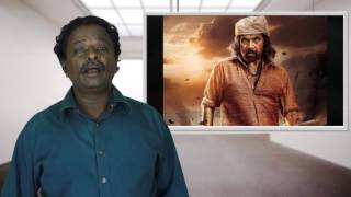 Jackson Durai Review - Sathyaraj - Tamil Talkies