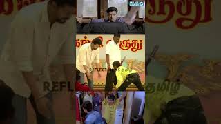 13 மணி தொடர்ந்து இருந்து பரிசளித்த தளபதி விஜய் | Actor Vijay Meets School Students | Makkal Iyakkam