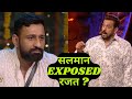 Bigg Boss 18 WKV Update: Salman Khan Exposed Rajat Dalal?