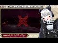 【mhwib ps版】ミラボレアス周回すっぞ！・・・クリア率低いってマジですか？【初見さん歓迎】【vtuber】 モンスターハンターワールドアイスボーン mhw mhwib