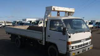 1985 ISUZU ELF  NPR59LR