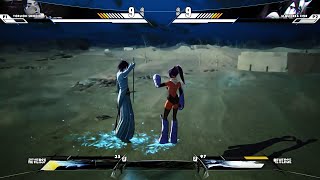 Ulquiorra Vs Yoruichi Gameplay! Bleach Rebirth of Souls