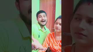 ଭିକ ମାଗିବୁ କେମିତି ମାଗିବୁ😂😂🤣😜😜#comedy  #shorts