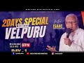 అగ్ని స్తంభము నిన్నారాధింతును end time message songs teluguchristiansongs hsbm pastor yacob