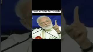 Modi Vs Babu Rao Comedy 😂😂 #baburao #modi #comedy #funnyvideo