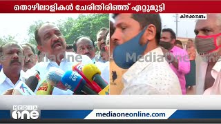 'ഈ സാമൂഹ്യവിരുദ്ധരെ ആരാണ് തീറ്റിപ്പോറ്റുന്നത്...' കിഴക്കമ്പലം ആക്രമണത്തില്‍ ബെന്നി ബെഹനാൻ