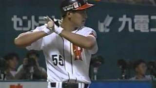 1995.7.11　ダイエーvs西武11回戦　8/12