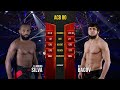 Леандро Сильва vs. Али Багов | Leandro Silva vs. Ali Bagov | ACB 80