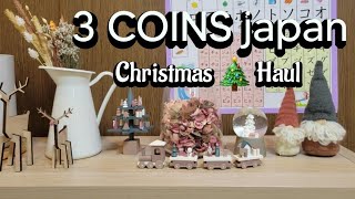 3 Coins JApan Christmas Haul