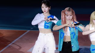 240609 KYK 2024 올스타전 엔믹스 LMLT 해원 직캠