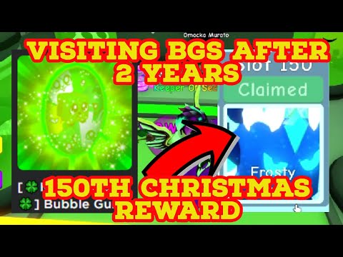 VISITING BUBBLEGUM SIMULATOR AFTER 2 YEARS, SO MANY NOSTALGIC AND MEMORIES! ROBLOX BGS