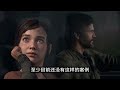 ps5的港版、日版、国行有哪些区别？小白玩家怎么选？