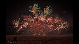 Feuerwerk zur Silberhochzeit by Explosive Arts | 2020