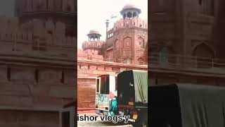 Delhi lal khila par ya Kay ha @kishorvlogsy7 #viral #trend #my_first_vlog_on_youtube