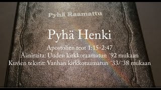 Helluntai: Pyhä Henki vuodatettiin